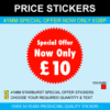 41mm Starburst Special Offer Now Only GBP Price Stickers