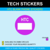 For HTC Blank Stickers