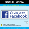 Like Us On Facebook Stickers