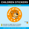 Pupil Of The Day - Children's Stickers