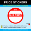 RRP Our Price Blank Price Stickers