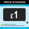 8x14mm-gbp-price-stickers