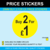 25mm-buy-2-for-x-price-stickers